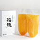 冷凍茶碗蒸しの素 3箱セット