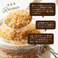 雑穀 雑穀米 国産 発芽玄米 24kg(400g×60袋) 業務用サイズ 無添加 無着色 送料無料