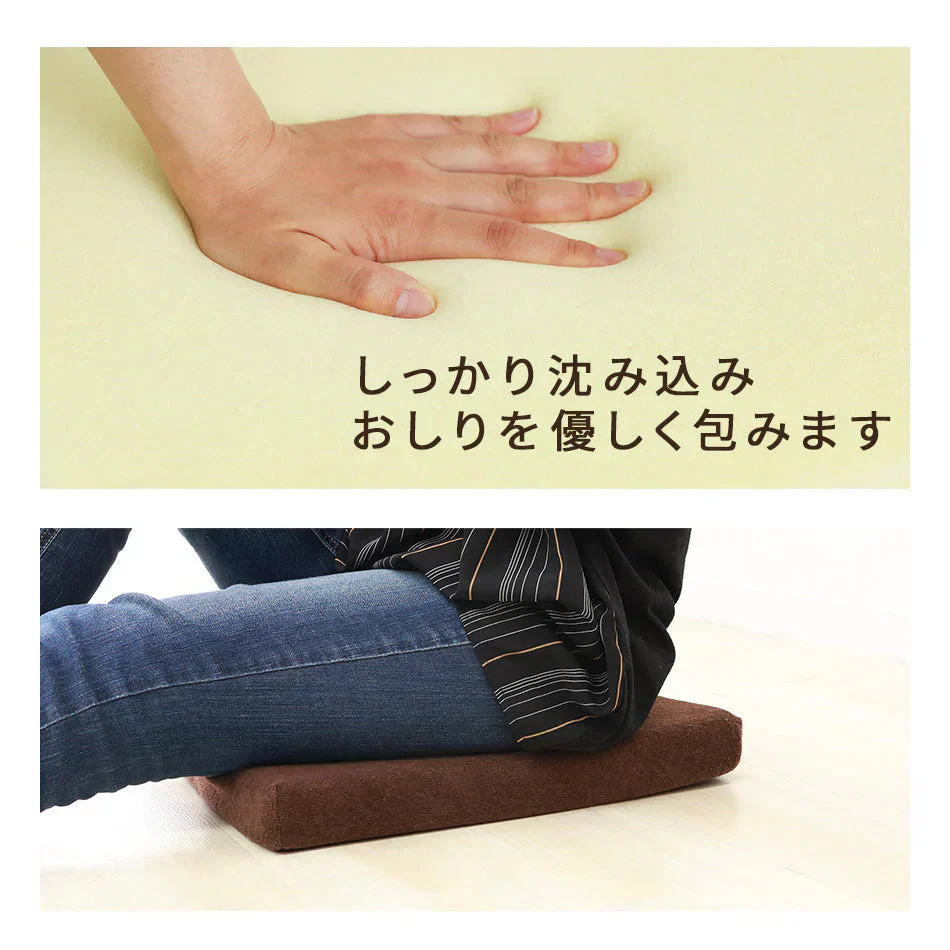 【角形グレージュ】座布団 クッション 40×40 厚さ5cm 低反発 高反発 2層構造 低反発クッション 40cm フロアクッション おしゃれ スクエア ラウンド 北欧 モダン 四角 丸 円 コンパクト ウレタン 高反発 クッション 椅子 テレワーク