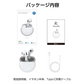 TWS完全ワイヤレスイヤホン Bluetooth 5.2 インナーイヤー型 タッチ式 ノイキャン HIFI高音質 10m安定通信 自動ペアリング 片耳 両耳とも対応 siri対応 遅延なし