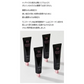 T1コラーゲンパック プレミアムブラック 60g 日本代理店公認販売店  てん子 tenco 韓国 フェイスパック 肌荒れ 肌 はり コスメ (送料無料) 【こちらの商品は消費期限2024年7月】