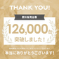 ポップアップテント 2人用 フルクローズ 【ワイドサイズ／ボタニカル】 両面メッシュ UVカット 紫外線カット 日焼け対策 防水 軽量
