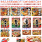 冷凍食品 かねます食品 冷凍 粉もん 大中小 11袋セット 明石焼き ミックスお好み焼き たこ焼き ふわとろ山芋焼 広島焼き いか焼き キャベツ焼 チヂミ 関東圏送料無料