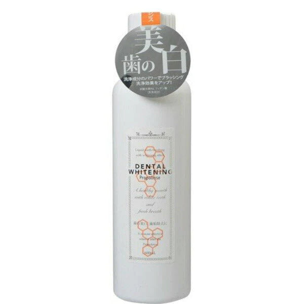 プロポリンス デンタルホワイトニング 600ml マウスウォッシュ