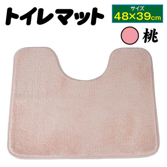 トイレマット桃　1個