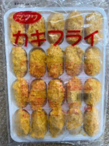 【国内加工・濃厚な味わいです】カキフライ40粒入り　500ｇ×2パック