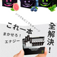 日本製 ＼お試し3箱セット！3つのフレーバーを一度に楽しむ／ HUNTER ENERGY 電子タバコ ハンターエナジー ニコチンゼロ 加熱式タバコ 吸うエナジー アイコスイルマ イルマ対応 誘導加熱式デバイス  禁煙サポート 電子タバコ ニコチン0 タバコ禁煙 禁煙グッズ 電子タバコリキッド ニコチンなし タールなし