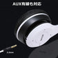 ヘッドホン ワイヤレス Bluetoothヘッドフォン 急速充電 超軽量 マイク付き 重低音 w047A(ホワイト)