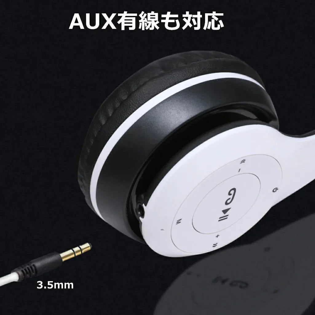 ヘッドホン ワイヤレス Bluetoothヘッドフォン 急速充電 超軽量 マイク付き 重低音 w047A(ホワイト)