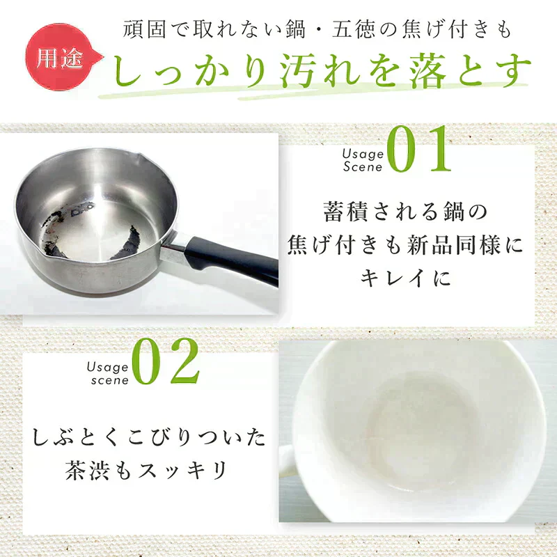 【千葉県宛ての発送のみ】送料無料 ダスキン 台所用スポンジ ビタミンカラー6個セット(3色×2セット)
