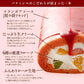 絶品ロールケーキ ロールケーキ 【★★絶品です！★★★】イチゴのフルーツロールケーキ 猩々緋（しょうじょうひ）かなえロール 1本 [  誕生日 バースデーケーキ 誕生日ケーキ お祝い 贈り物 サプライズ ギフト 内祝い お取り寄せスイーツ ]