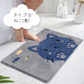 【くま】バスマット 38×58cm 足ふきマット トイレ お風呂 マット 玄関マット 速乾 抗菌 防臭 かわいい 可愛い ギフト 送料無料