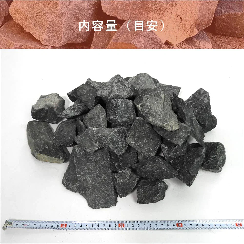 サウナストーン 焼き石 火成岩 火山岩 10kg ロウリュ サウナ  サウナー サ活 サウナ 温泉 岩盤浴 新潟 アウトドア キャンプ テントサウナ【サウナストーン 約10kg】