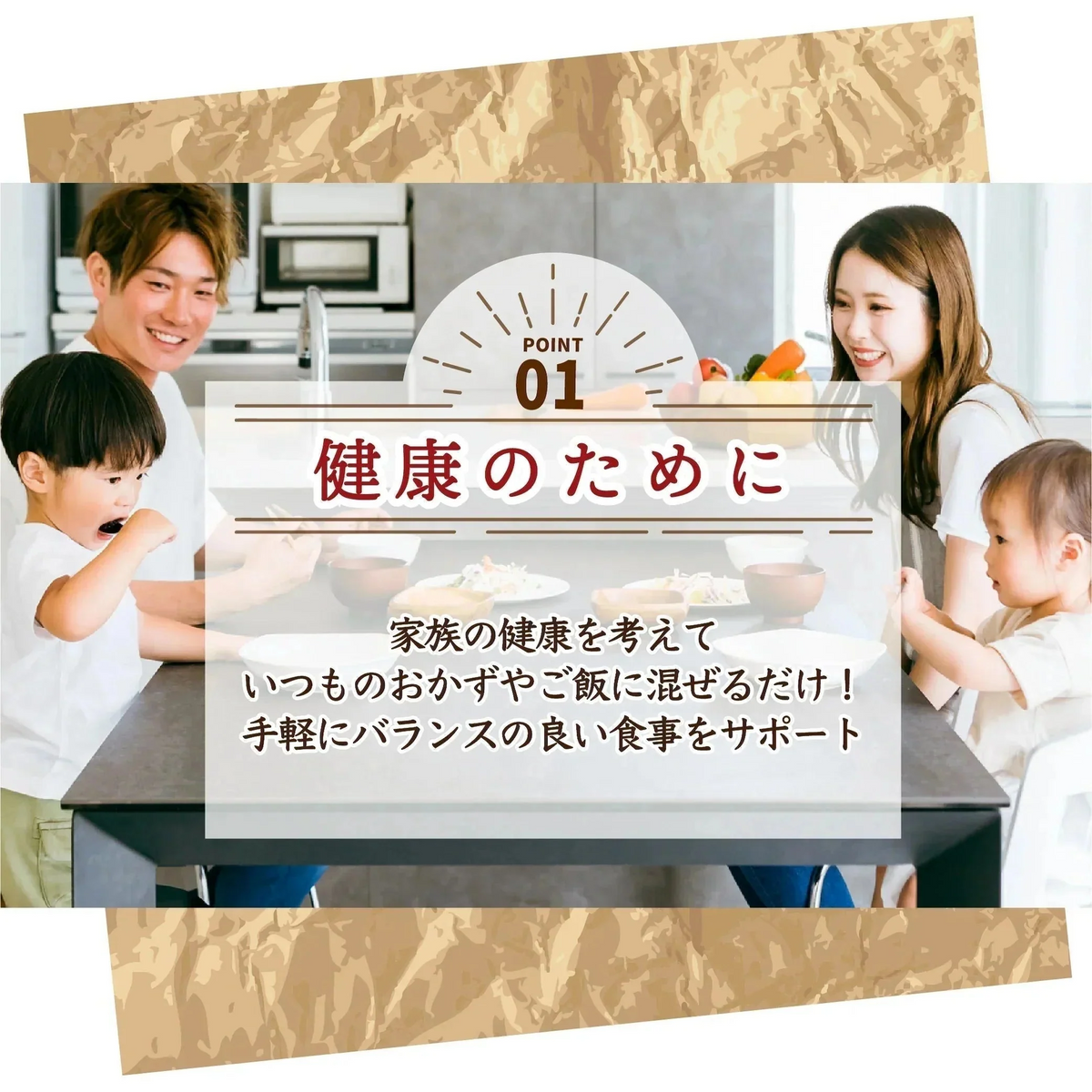 雑穀 雑穀米 国産 はだか麦 800g(400g×2袋)