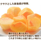 【10月下旬～11月上旬頃より順次出荷】太秋柿 柿 訳あり 送料無料 約3kg 熊本・福岡県産 お取り寄せ フルーツ 太秋 たいしゅうがき 甘柿 かき カキ