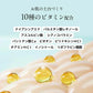 イヴリッチ ニードルセラム（30ml）針美容液 50万本 レチノール マイクロニードル ビタミンC レチノール ナイアシンアミド フラーレン グロースファクター アミノ酸 浸透 土台美容液 先行美容液