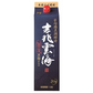 【送料無料】【ケース販売】雲海酒造 吉兆雲海 そば 黒麹 25度 パック 1800ml 1.8L×6本/1ケース【北海道・沖縄県・東北・四国・九州地方は必ず送料が掛かります】
