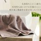 オウチツカイ ミニバスタオル【5枚入り】 泉州 &COTTON セット バスタオル ミニ タオルギフトセット 速乾 綿 100% 110*40サイズ 3枚セット コットン 泉州タオル 泉州バスタオル コットンタオル 日本製 タオルセット タオルギフト 贈り物