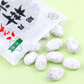 【北海道限定】山樹氷 ハッカ樹氷 2袋入【1箱】 新千歳空港 お土産