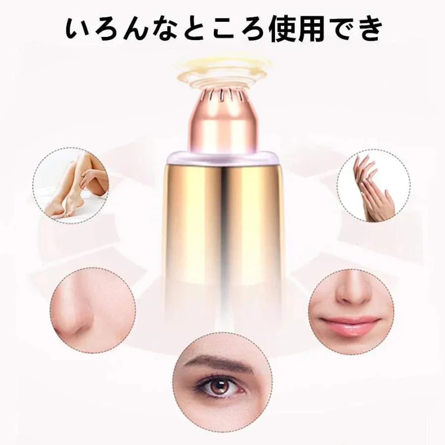 即納 USB充電式 眉毛シェーバー 鼻毛カッター 眉毛剃り 眉毛トリマー フェイスシェーバー レディースシェーバー シェーバー 女性 電動シェーバー 産毛シェーバー s065B(ホワイト)