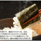 塩のり 海苔 味付け塩海苔 有明海産 送料無料 半形20枚 お取り寄せ お取り寄せグルメ 有明のり 焼きのり 熊本 天草 ご飯のお供 おにぎり 乾物 乾海苔 のり