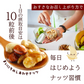 素焼き カシューナッツ 850g [ 無塩 無添加 無油 ロースト 焙煎 ナッツ 美容 健康 おやつ おつまみ 料理 大容量 ] K