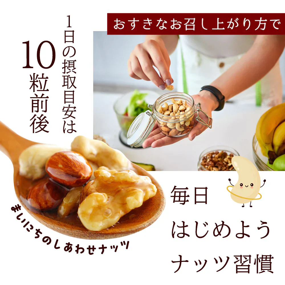 素焼き カシューナッツ 850g [ 無塩 無添加 無油 ロースト 焙煎 ナッツ 美容 健康 おやつ おつまみ 料理 大容量 ] K