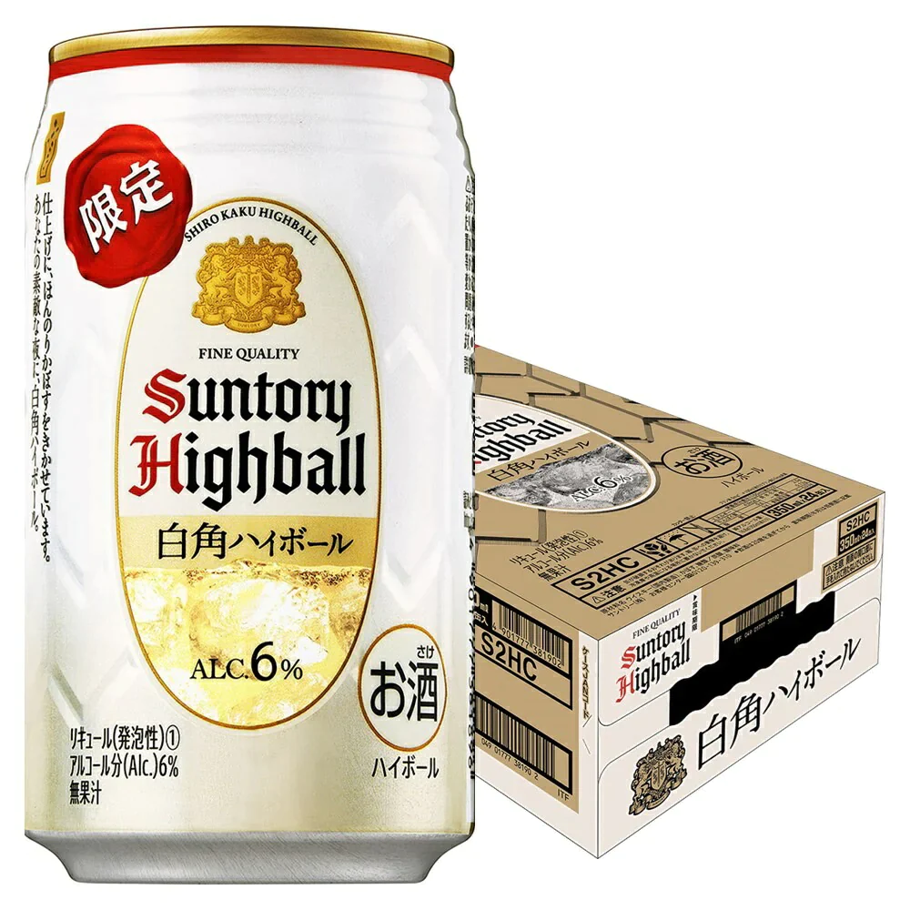 サントリー 白角ハイボール 350ml×1ケース/24本