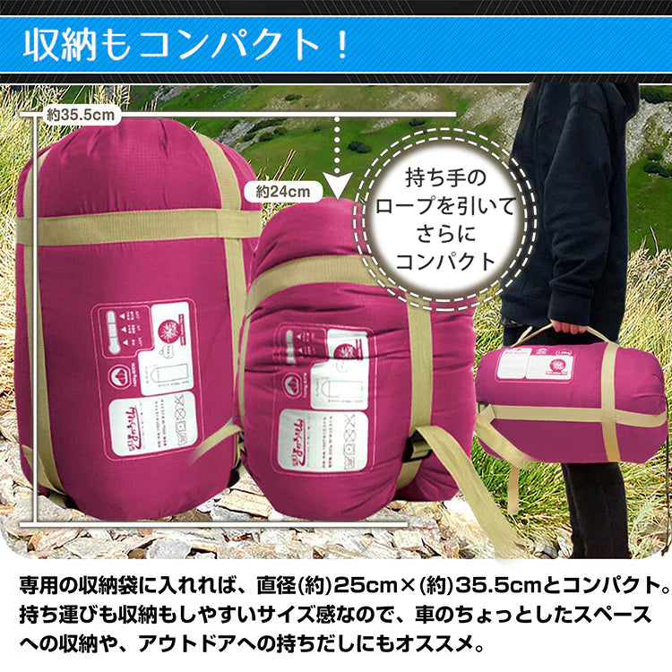 封筒型寝袋 防災士監修 シュラフ 「コーヒー2個セット」 1.45kg 封筒寝袋 キャンプ用品 車中泊 掛け布団 軽量 防災 暖かい 登山 防寒 非常用 アウトドア 簡易布団 ad009-co-t2