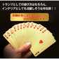 ゴールドトランプ カード ゲーム 金 ゴージャス 輝くプラスチック セレブ ジョークグッズ パーティー 旅行 カードゲーム トランプ おもちゃ 玩具