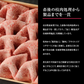 お歳暮 御歳暮 プレゼント ギフト 贈り物 しゃぶしゃぶ用 鍋 ローススライス 500ｇ 宮崎県産 黒毛和牛 EMO牛（有田牛/エモー牛） 冷凍食品 おかず お取り寄せグルメ  国産 九州産 ホルモン剤不使用 抗生物質不使用 遺伝子組換え飼料不使用 ホルモンフリー高級 牛肉