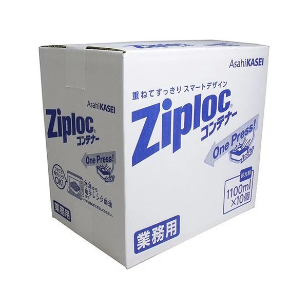 ジップロック Ziploc 業務用ジップロックコンテナー 長方形 1100ml 10個入Ｘ6箱