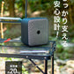 アウトドアテーブル メッシュテーブル レジャーテーブル 120cm ミニテーブル サイドテーブル 折りたたみ 折りたたみテーブル メッシュ テーブル アウトドア 高さ調節 キャンプ ソロキャンプ BBQ 大きい スチール コンパクト 軽量