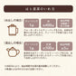 日本橋いなば園 はとむぎ茶ティーバッグ 60包 ネコポス メール便送料無料