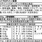 ホエイプロテイン 3kg 抹茶 フレーバー  プロテイン　ダイエット　アミノ酸スコア100 インフォームドチョイス　WPC　 (OgarMade) オーガーメイド