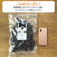 ドライデーツ 700g