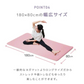 【ライラックアッシュ】ヨガマット ケース付き 180×80cm 幅広 厚手 クッション ピラティスマット トレーニングマット 筋トレ エクササイズ ヨガ ストレッチ トレーニング ダイエット ストレッチマット エクササイズマット
