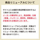 〔5月1日発売〕 ダイドー 大人のカロリミット はとむぎブレンド茶 500ml ペットボトル 24本 (16本+おまけ8本無料)  機能性表示食品 お茶 〔機能性表示食品 お茶〕