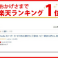 スリーパー 冬 春 ガーゼ 春 夏用 新生児 秋冬 6重ガーゼ キッズ すりーぱー大きめ 寝冷え ベビー 綿毛布 赤ちゃん 寝るとき 新生児 寝冷え 赤ちゃん 6重ガーゼ 生地 赤ちゃん 寝かしつけ グッズ 綿 コットン 100% 吸水 速乾 かわいい シンプル 60 70 80 90 100 110 120 130 (23：熊カラフル Mサイズ)