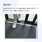 【ワインレッド 120×150cm】玄関マット 屋外 室内 おしゃれ 北欧 泥落とし 洗える かわいい 風水 大判 40×60cm 50×80cm 60×90cm 80×120cm 120×150cm 無地 滑り止め 業務用 丸洗い 水洗い ドアマット 店舗 飲食店 オフィス 事務所
