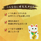 長寿【ロングライフプレミアムリング】サイズ調整可能 亀の長寿パワー 風水 縁起が良い 亀 健康長寿 御守り 開運 金色 金運 幸運 運気アップ 成功 金運アップ 財運 開運 願望成就 フリーサイズ 8〜18号 調節可 金運の象徴 ゴールドカラーのリング サイズ調整可能 きらめくストーン 開運グッズ アクセサリー 指輪 パワーストーン 占い ブレスレット おすすめ ランキング ジルコニア