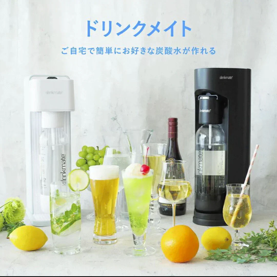 予備用 炭酸ガスシリンダー 60L 炭酸シリンダー 炭酸 炭酸水 飲料 予備ガス ジュース 水 注入 炭酸水メーカー ソーダメーカー ドリンクメイト DRM0031 Drinkmate ガスシリンダー 予備