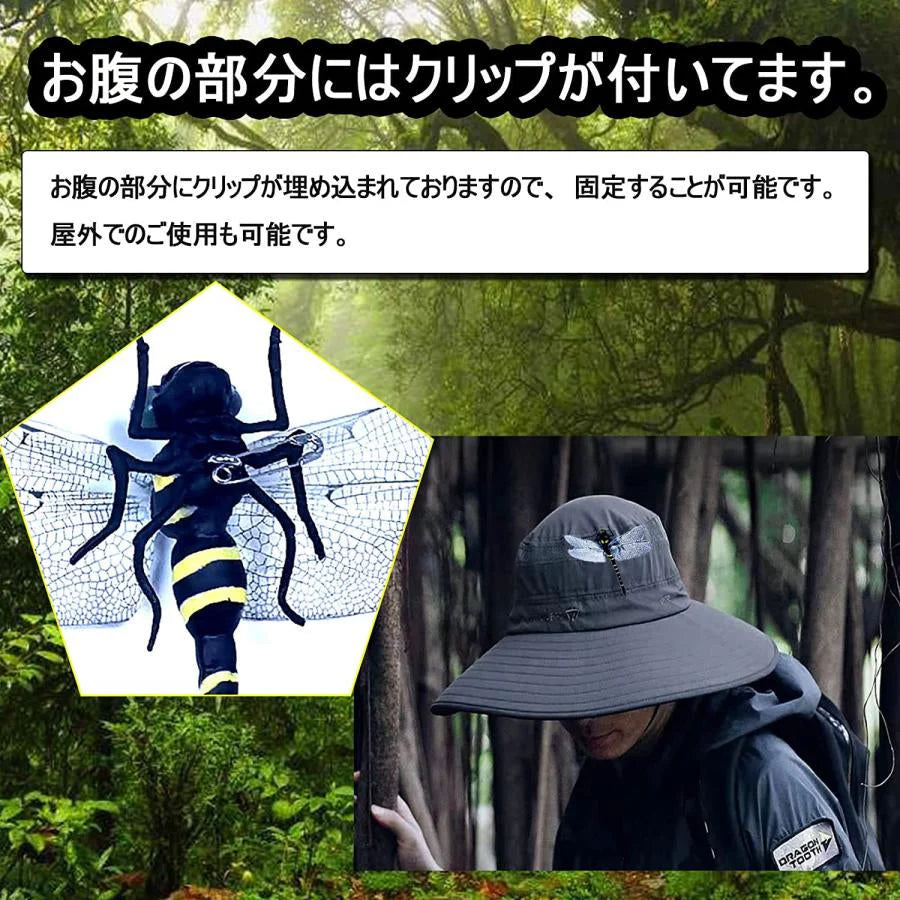 即納   12cm 2匹セット 虫除け 虫避け 虫よけ  昆虫 トンボ とんぼ 蜻蛉 おもちゃ お本物とほぼ同じサイズ