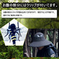 即納   12cm 2匹セット 虫除け 虫避け 虫よけ  昆虫 トンボ とんぼ 蜻蛉 おもちゃ お本物とほぼ同じサイズ