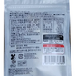 プレミアムアンチョビーナ 24g 6個セット 瀬戸内産ちりめん＆燻製ナッツ ドライチーズ入り 賞味期限2023. 12.19 さかもと くるみ マカダミ アナッツ おつまみ