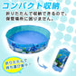 【送料無料】 ボールプール 7cm 「ボール300個セット」 ボールハウス ny507-pa0847-set
