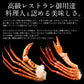 マルズワイガニ まるずわいがに 足 脚 3kg（約12〜18肩入り） マルズワイ まるずわい ズワイガニ 蟹 カニ かに ズワイ蟹 お取り寄せグルメ 美味しい 冷凍カニ 冷凍かに 海鮮 冷凍 グルメ［送料無料］ 母の日 プレゼント ギフト  母の日思いの 健康 実用的 父の日 子供 孫