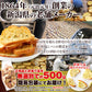 【訳あり】ガーリック ラスク 500g 香ばしいガーリックがクセになる 常温便