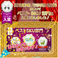 デンタルフロス Farbe Flosser (ファルベフロッサー) ブルー系 1袋(100本入)