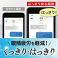めなり極 目サプリ ルテイン サプリ 目 サプリメント 目のサプリ 視界 ぼやけ 目のピント ゼアキサンチン ビルベリー アントシアニン 目のサプリメント ブルーベリー ルテインサプリ 亜麻仁油 マリーゴールド アイケア カプセル アスタキサンチン 飛蚊症 ブルーライト